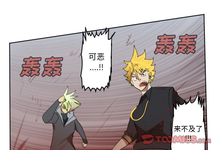 第141話 - 第0张