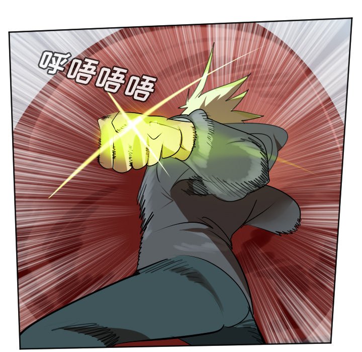 第141話 - 第11张