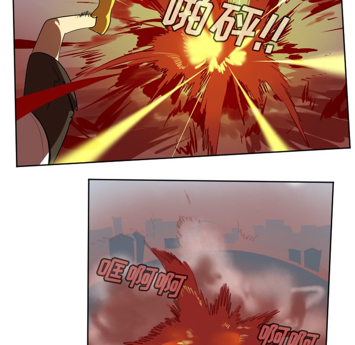 第141話 - 第27张