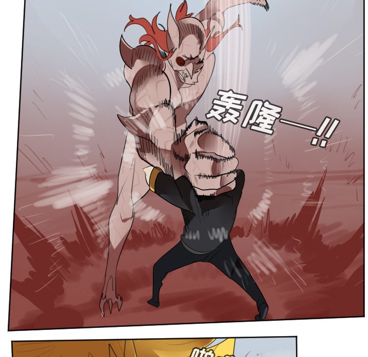 第141話 - 第36张