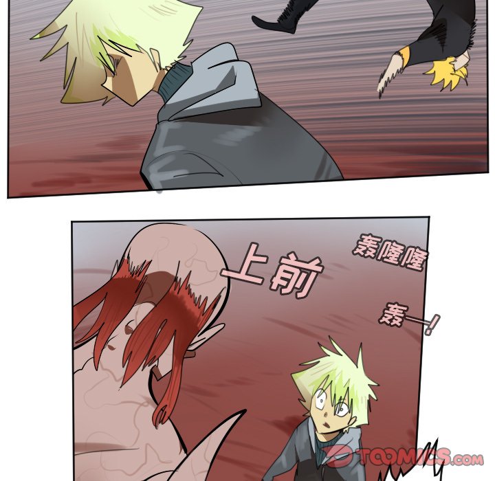 第141話 - 第38张