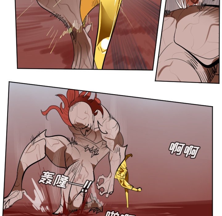 第141話 - 第50张