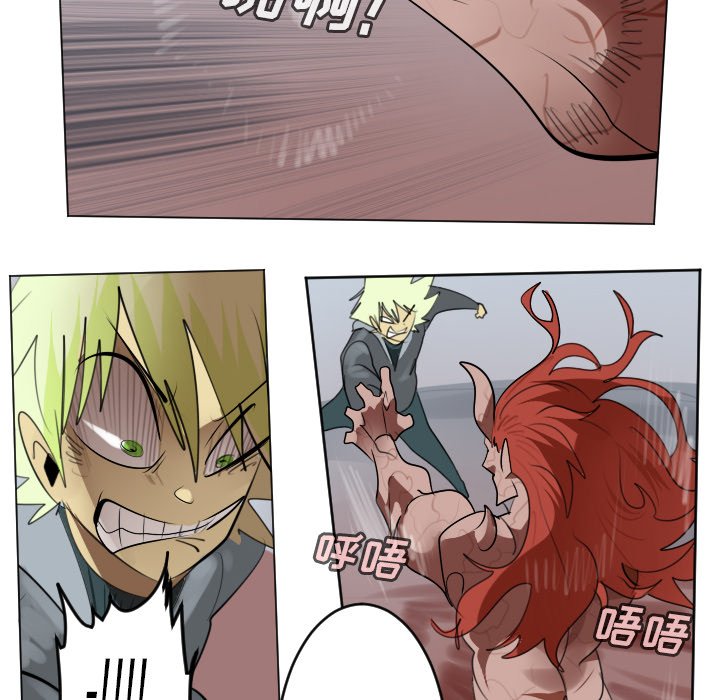 第142話 - 第37张