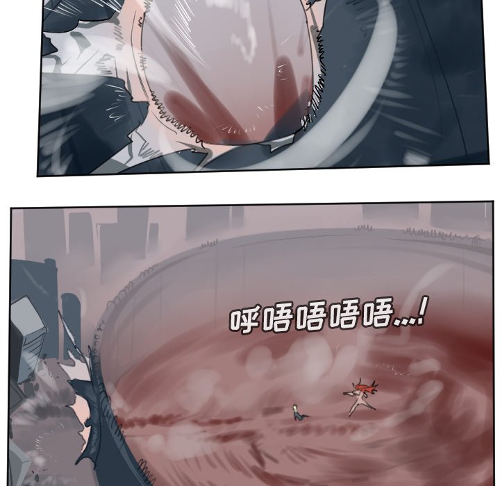 第143話 - 第12张