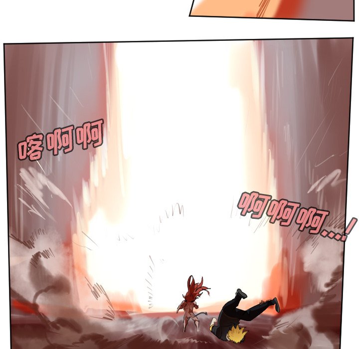 第143話 - 第49张