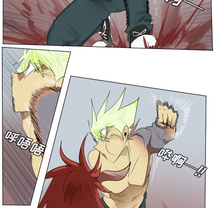 第144話 - 第19张