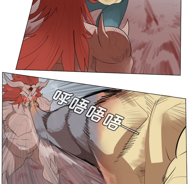 第144話 - 第20张