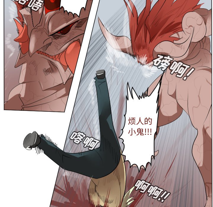 第144話 - 第24张