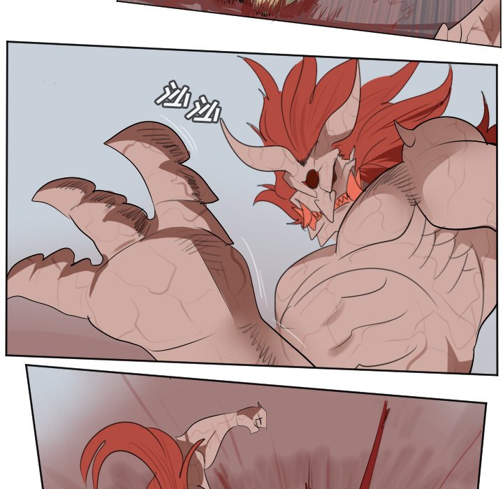 第144話 - 第25张