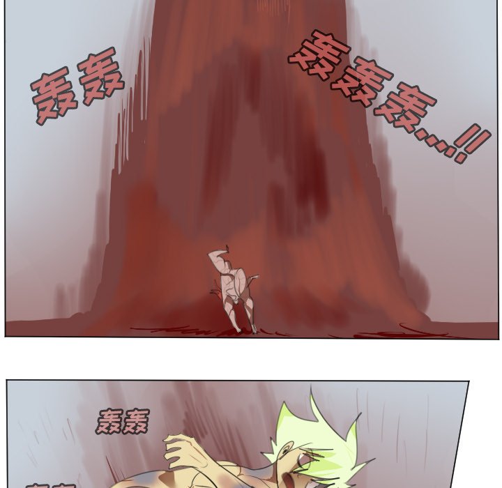 第144話 - 第29张