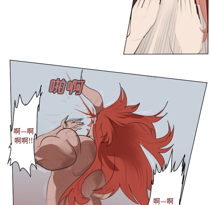 第144話 - 第40张