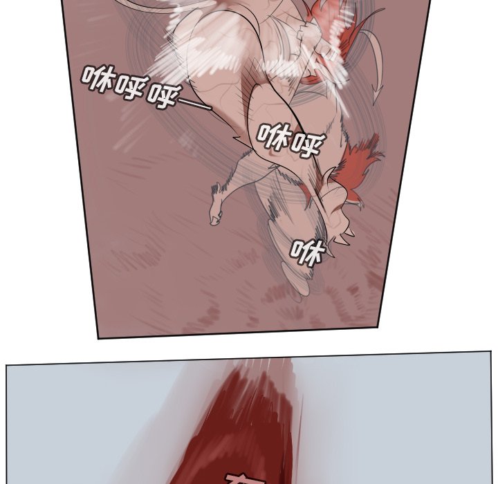 第144話 - 第47张