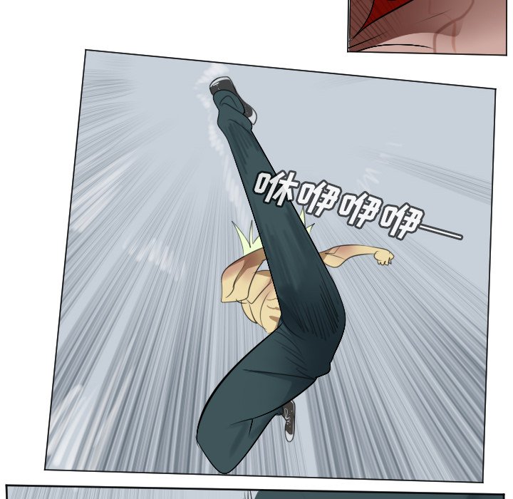 第144話 - 第49张
