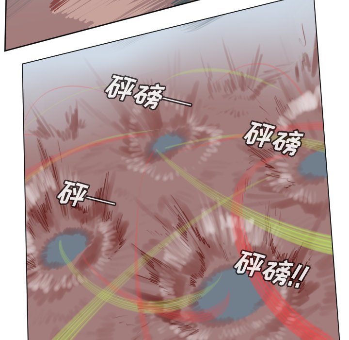 第145話 - 第59张
