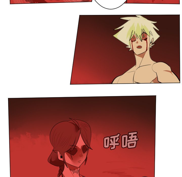 第146話 - 第21张