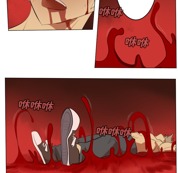 第146話 - 第33张