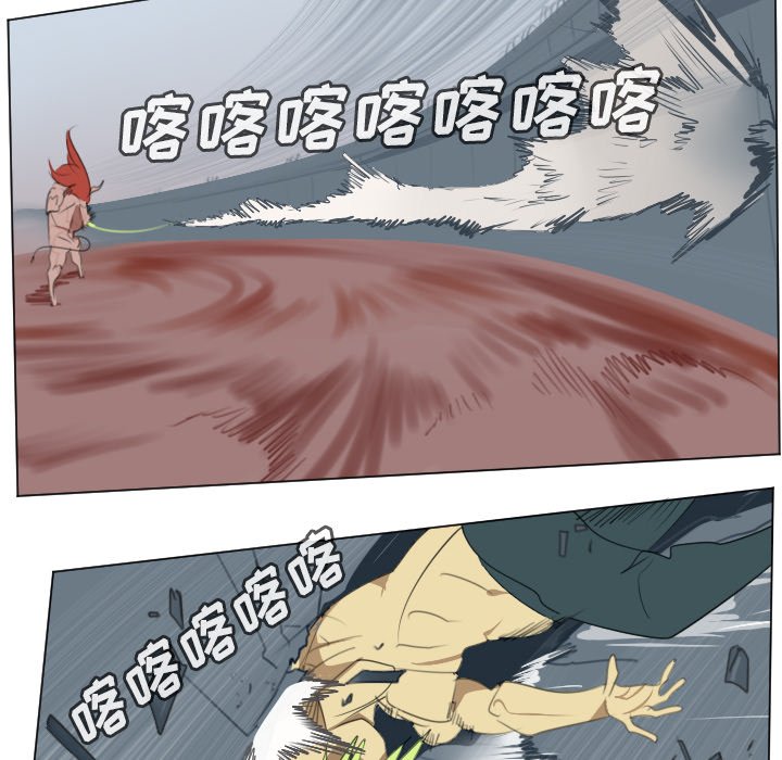 第147話 - 第21张