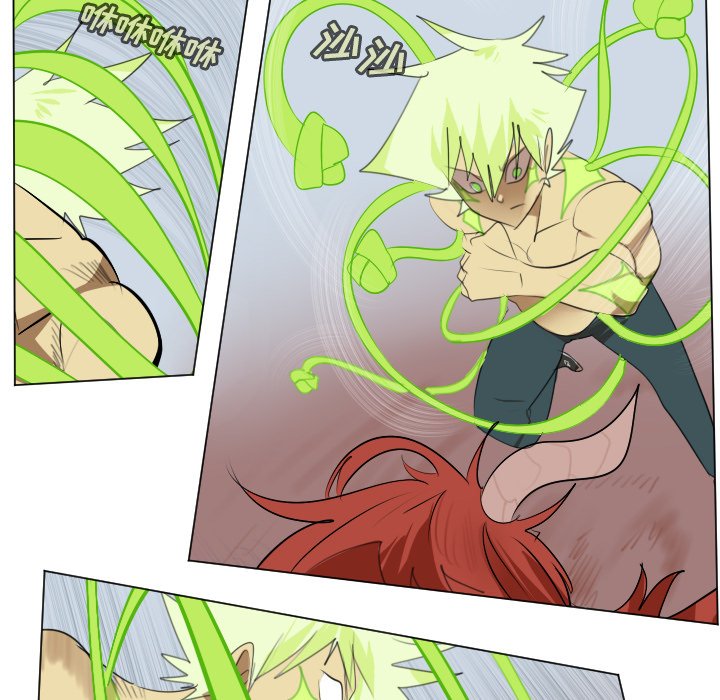 第147話 - 第26张