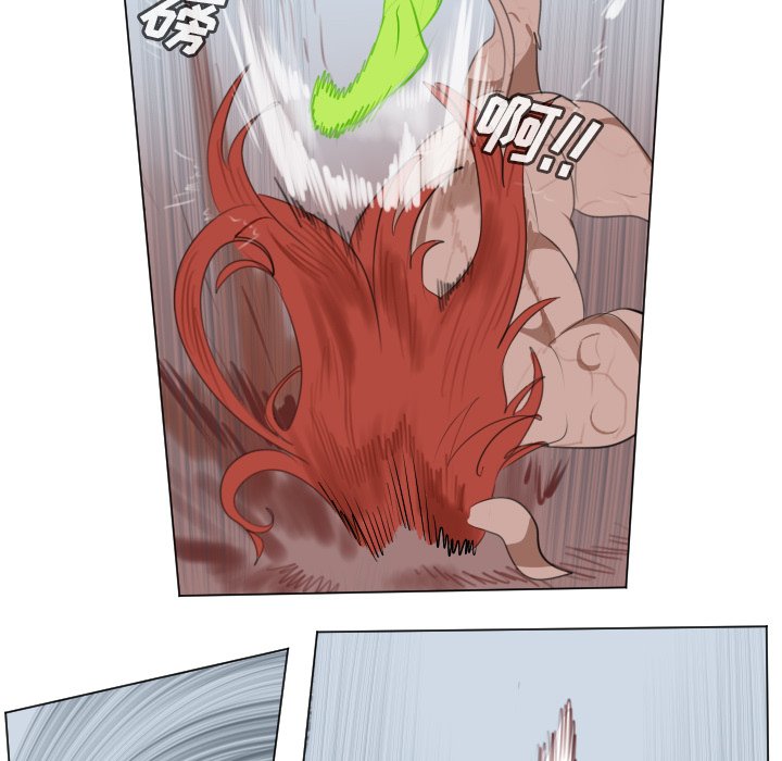 第147話 - 第34张