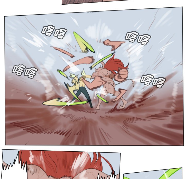 第147話 - 第38张