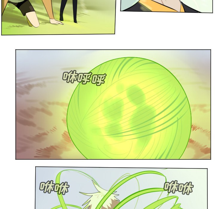 第147話 - 第75张