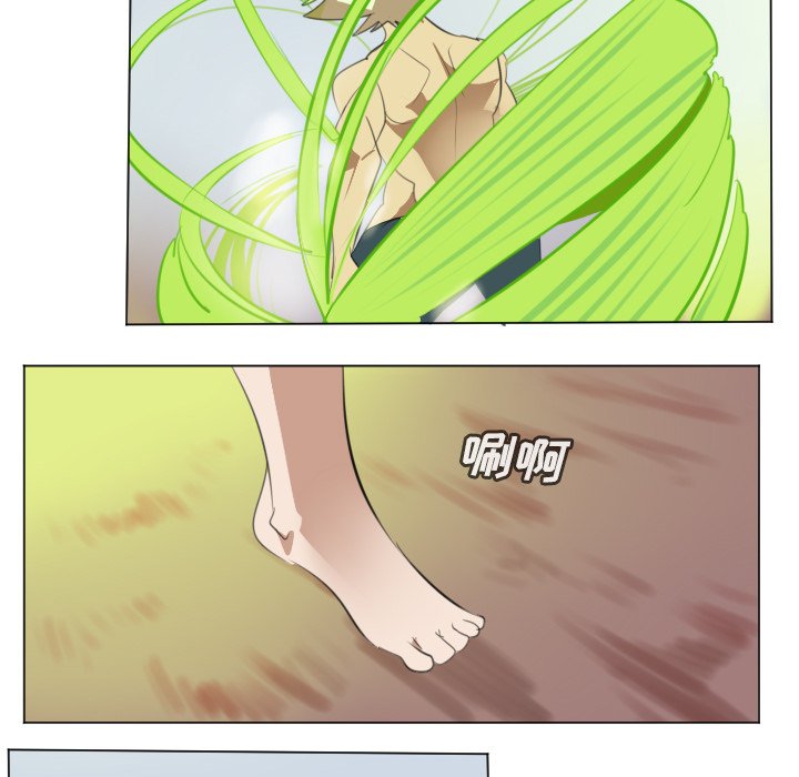 第147話 - 第76张