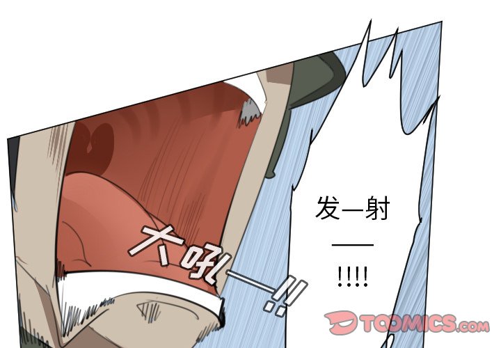 第148話 - 第0张