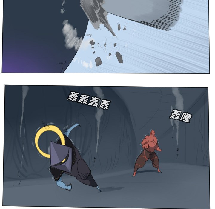 第148話 - 第27张