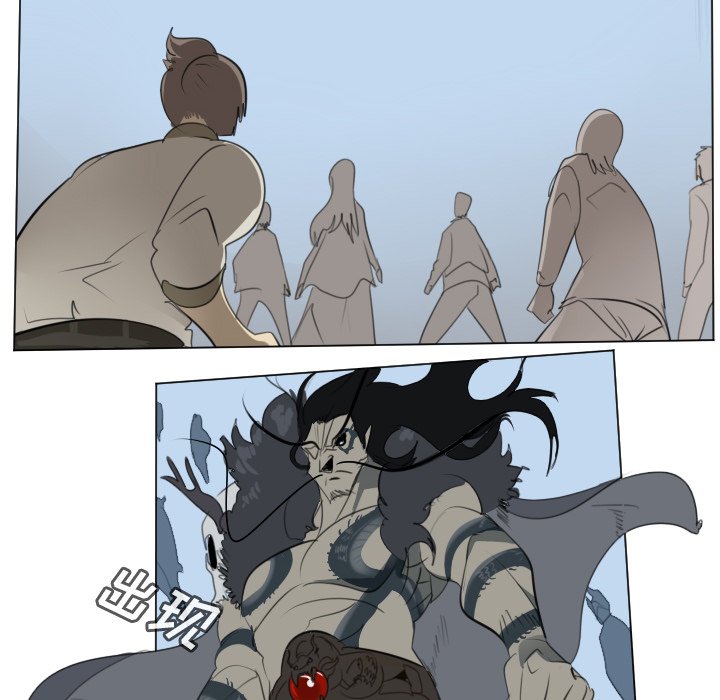 第148話 - 第49张