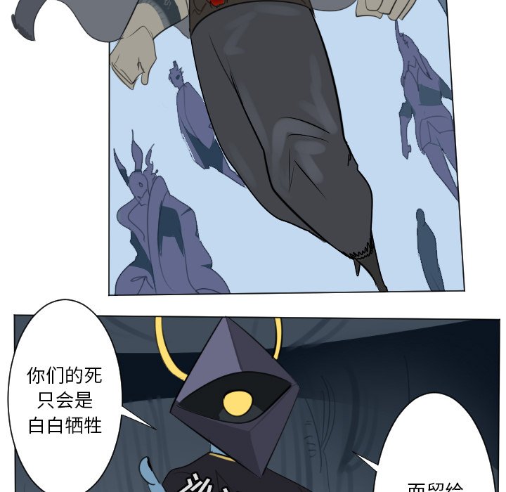 第148話 - 第50张
