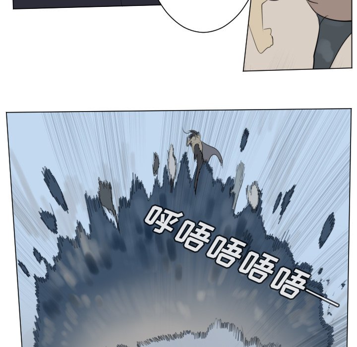第148話 - 第52张