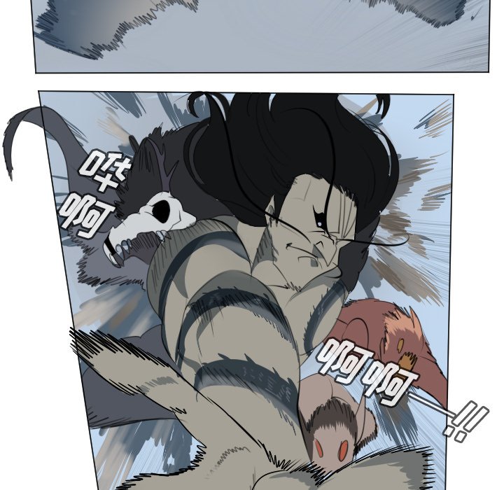 第148話 - 第53张