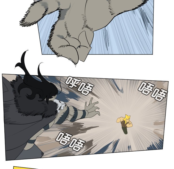 第148話 - 第54张