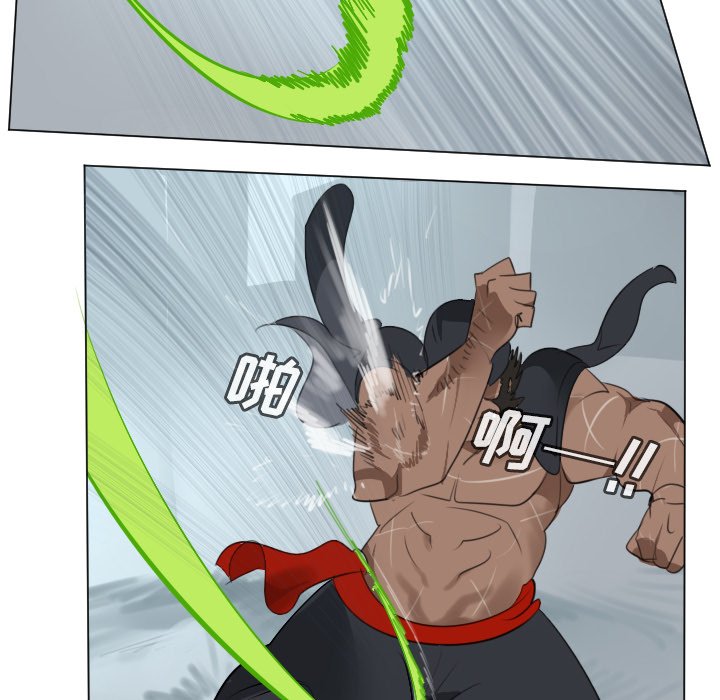 第149話 - 第23张
