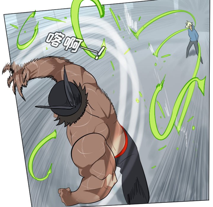 第149話 - 第33张