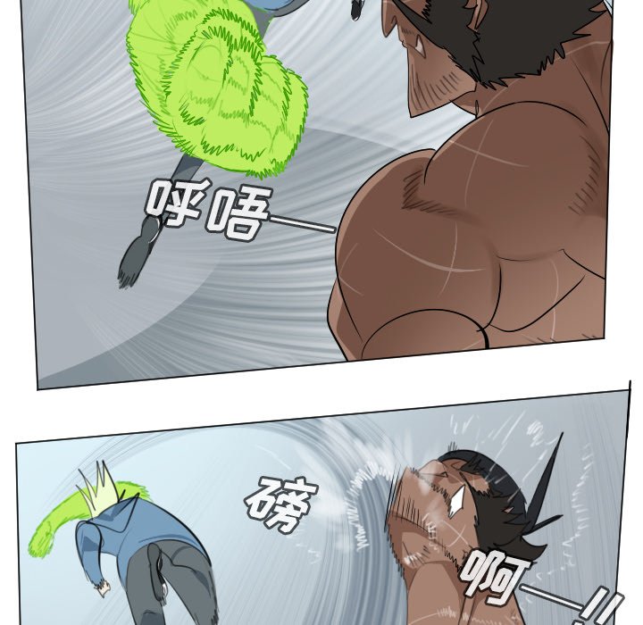 第149話 - 第38张