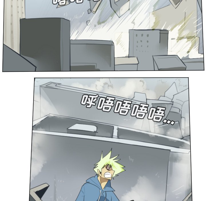 第149話 - 第46张