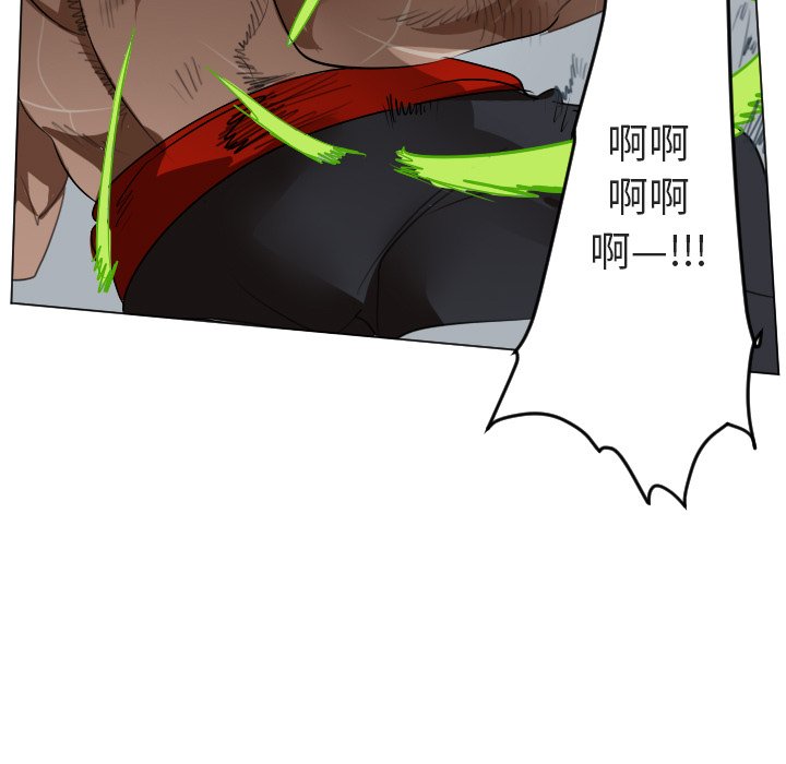 第149話 - 第57张