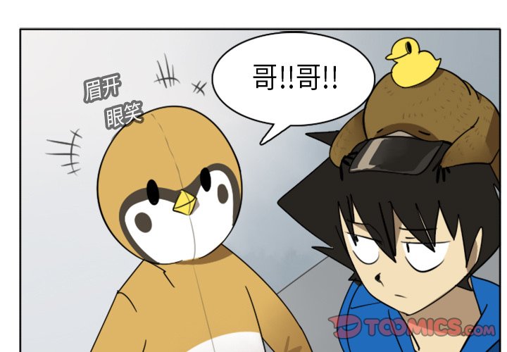 第15話 - 第0张