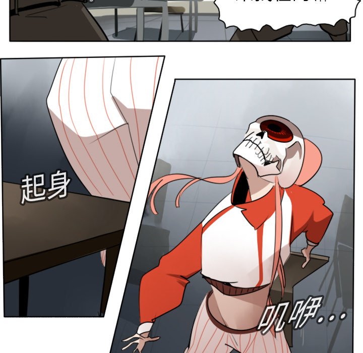 第15話 - 第17张