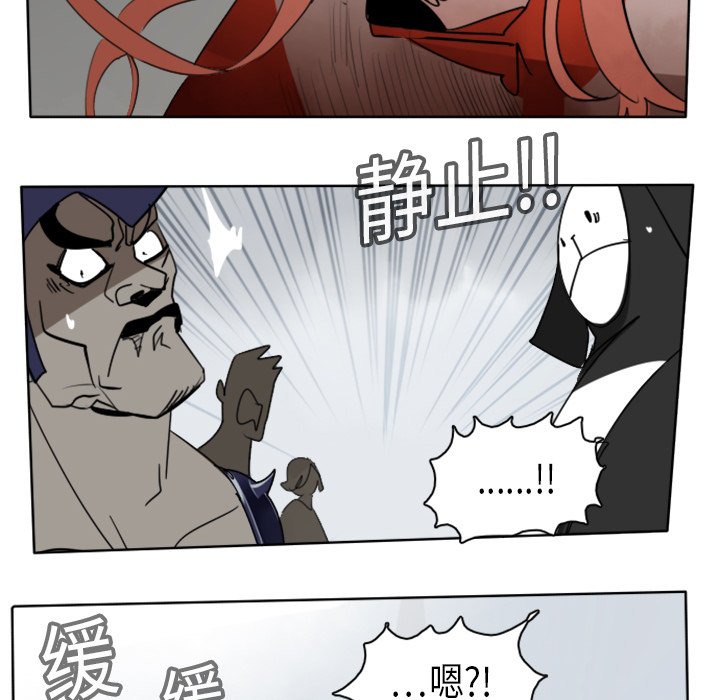 第15話 - 第19张
