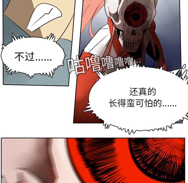 第15話 - 第23张