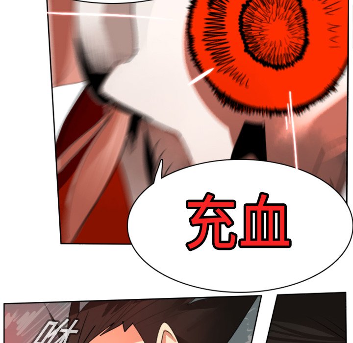 第15話 - 第51张
