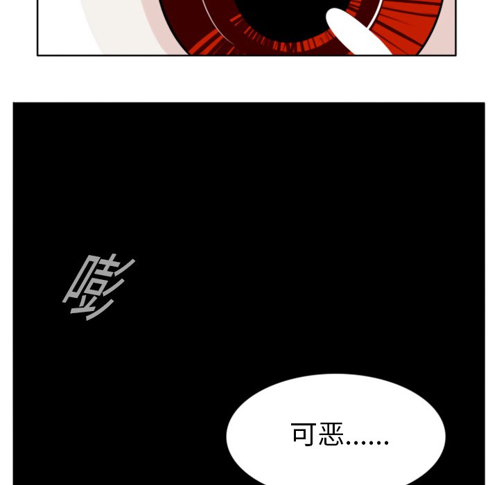 第15話 - 第58张
