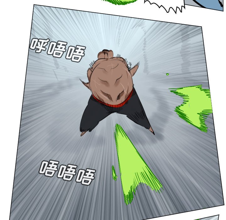 第150話 - 第13张