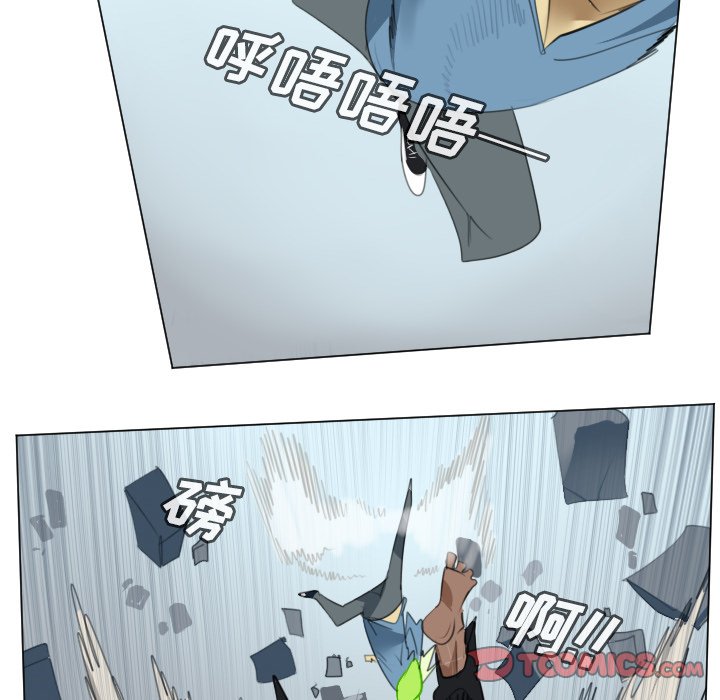 第150話 - 第19张