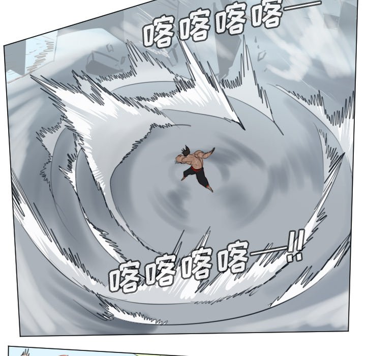 第150話 - 第31张