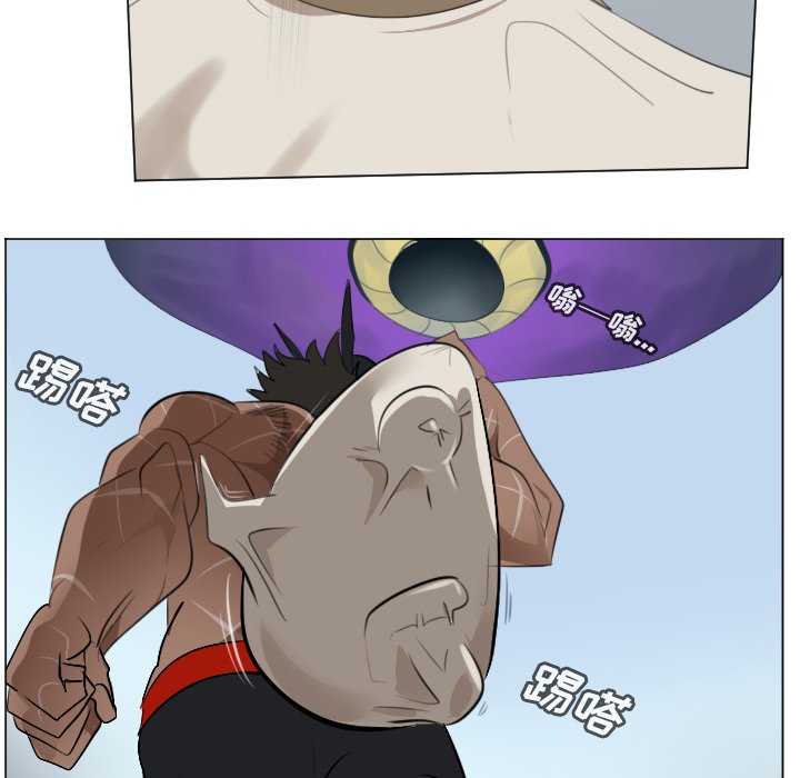 第150話 - 第40张
