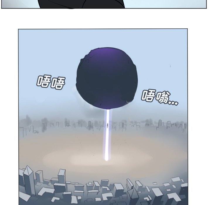 第150話 - 第41张