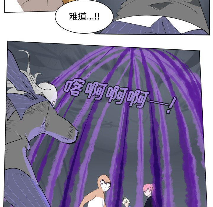 第151話 - 第25张